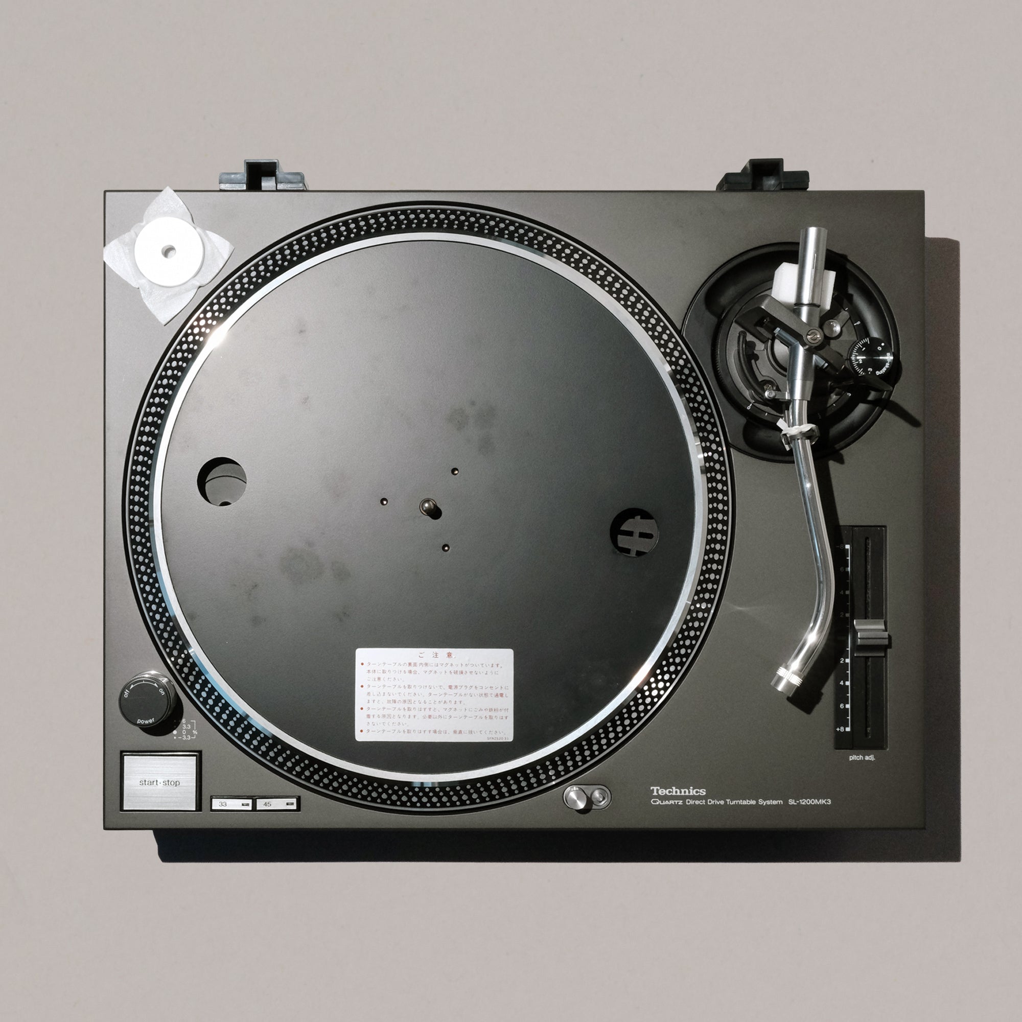 Technics SL-1200MK3 