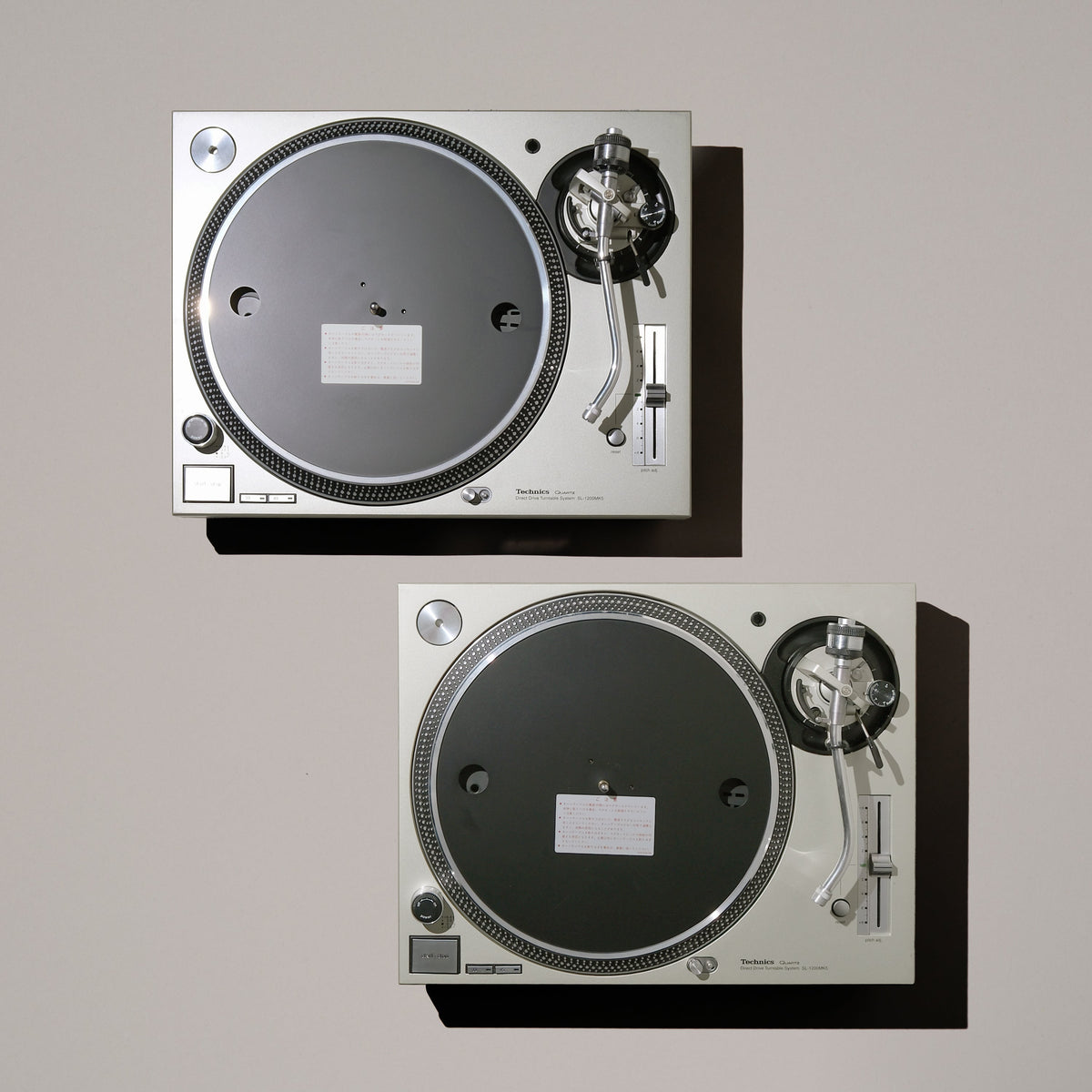 Technics SL - 1200MK5 - Pair - 0570 - 0571 - MasterSounds