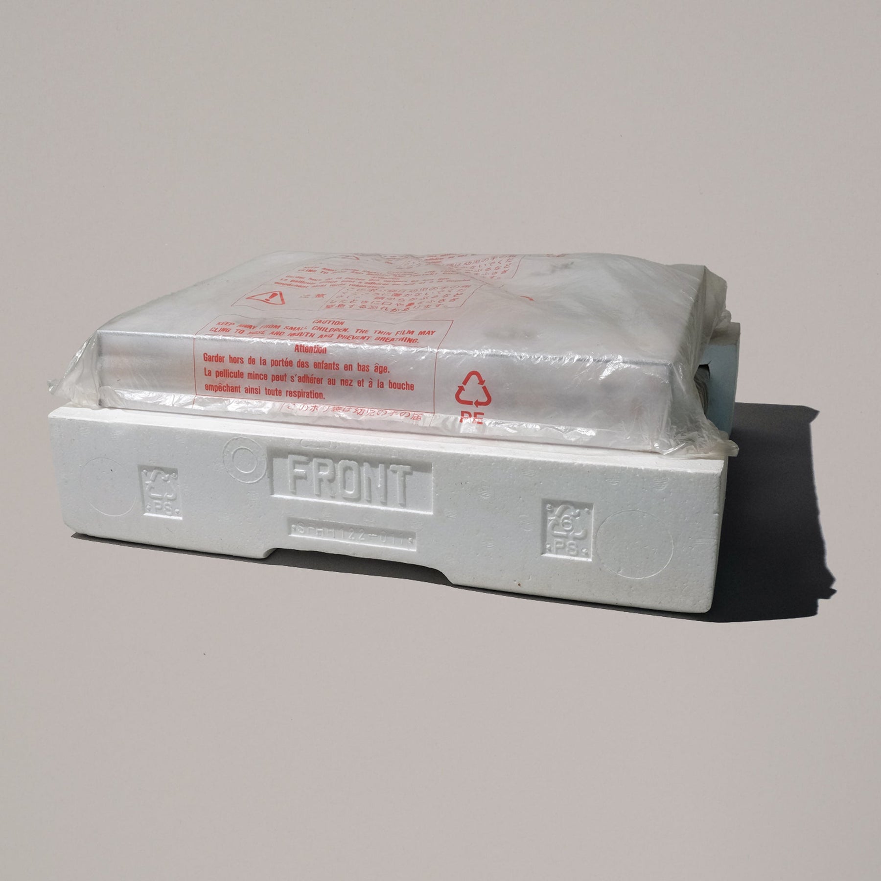 Technics SL - 1200MK3 "NOS" (Single) 0522 - MasterSounds