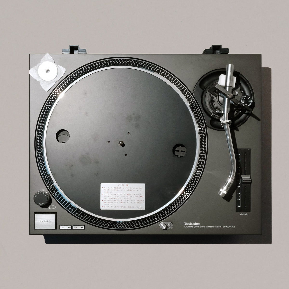 Technics SL - 1200MK3 "NOS" (Single) 0522 - MasterSounds