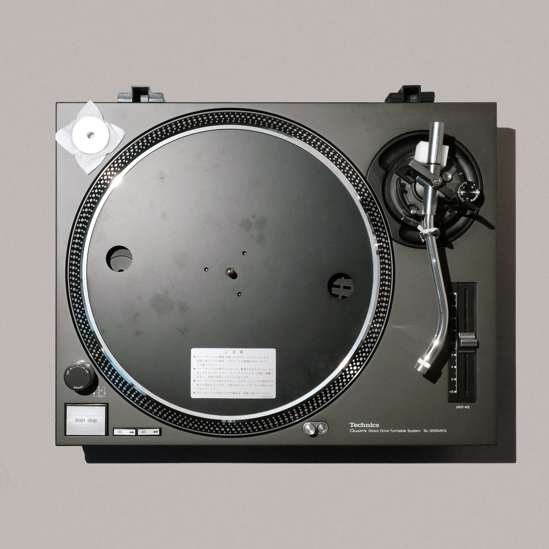 Technics SL - 1200MK3 "NOS" (Single) 0522 - MasterSounds