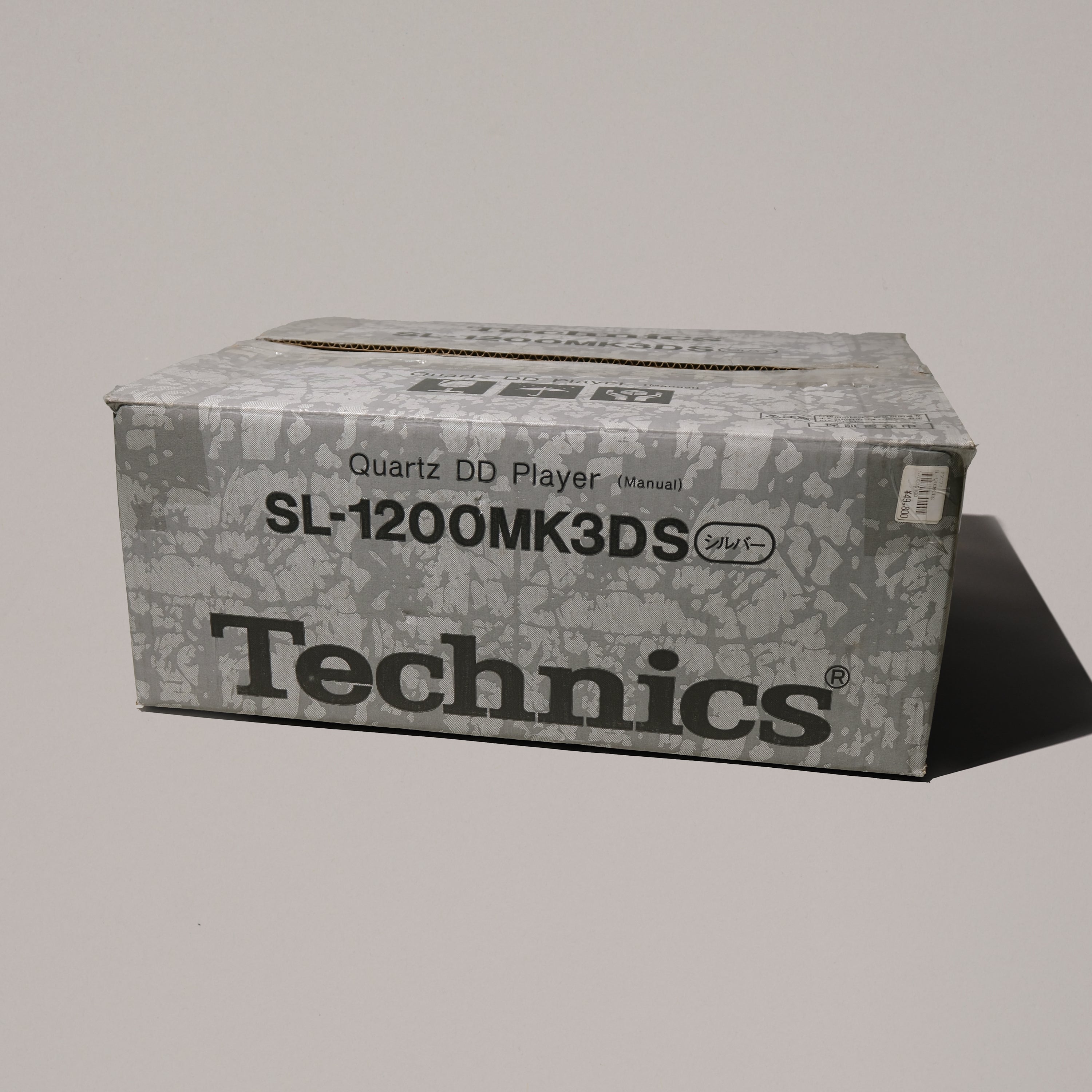 Technics SL - 1200MK3D - Single "Rare Japanese Only Model" - 0523 - MasterSounds