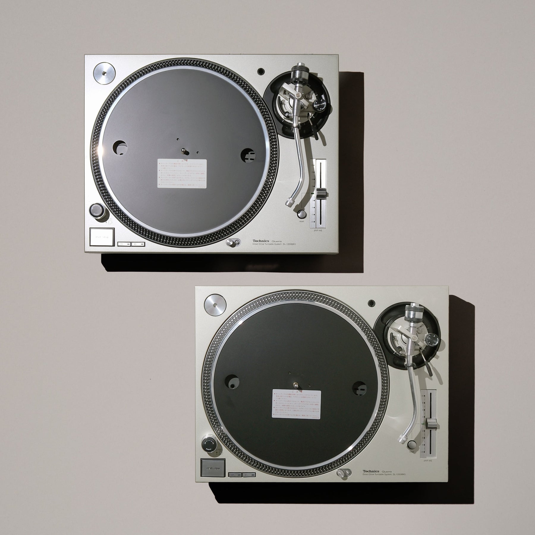 Technics SL - 1200MK5 - Pair - 0570 - 0571 - MasterSounds