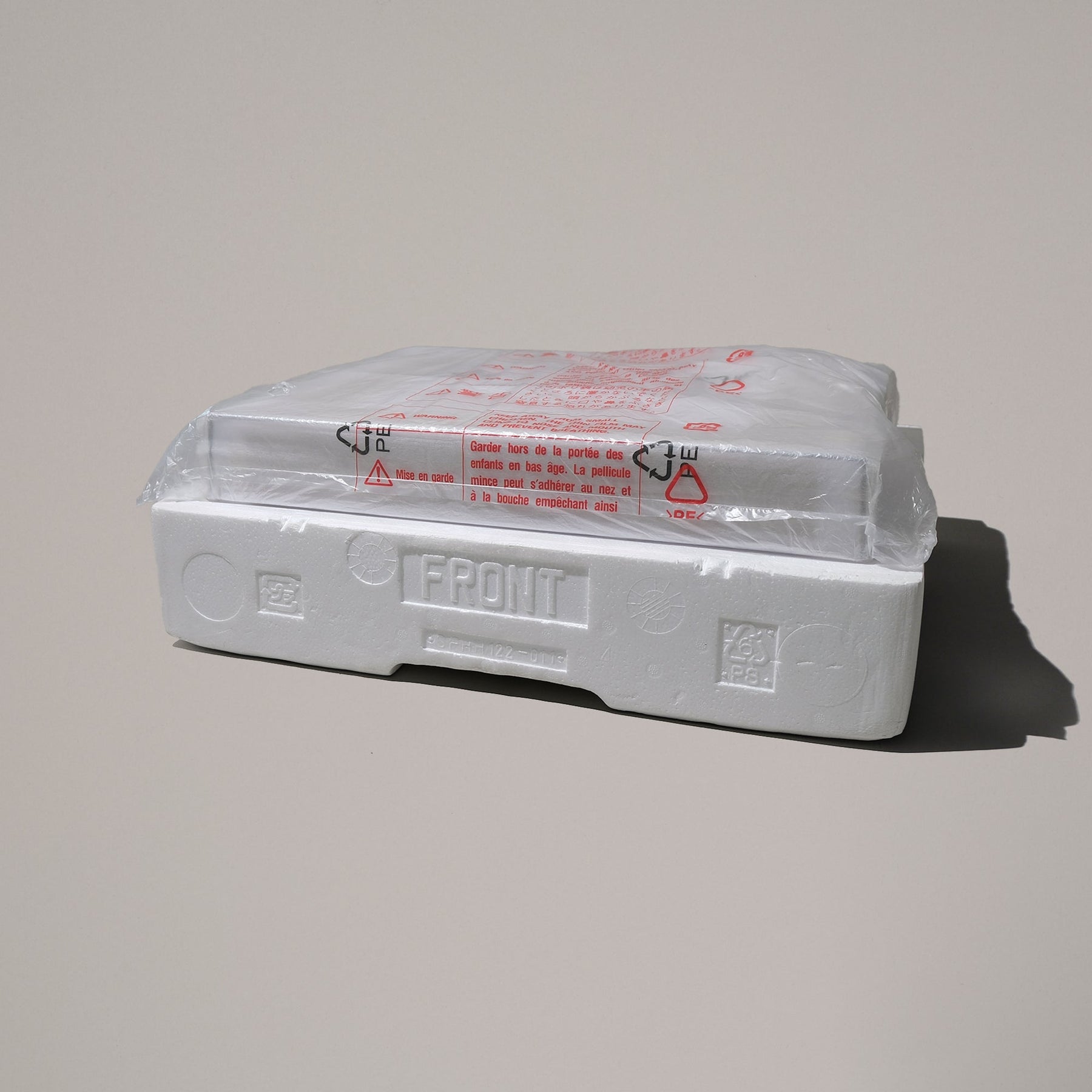 Technics SL - 1210MK2 "NOS" (Single) 0190 - MasterSounds